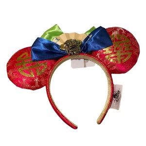 BNWT Disney Mulan Ear Headband